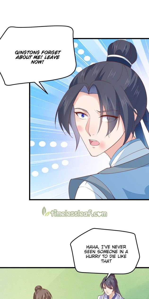Pupillary Master Chapter 137.2 - HolyManga.Net