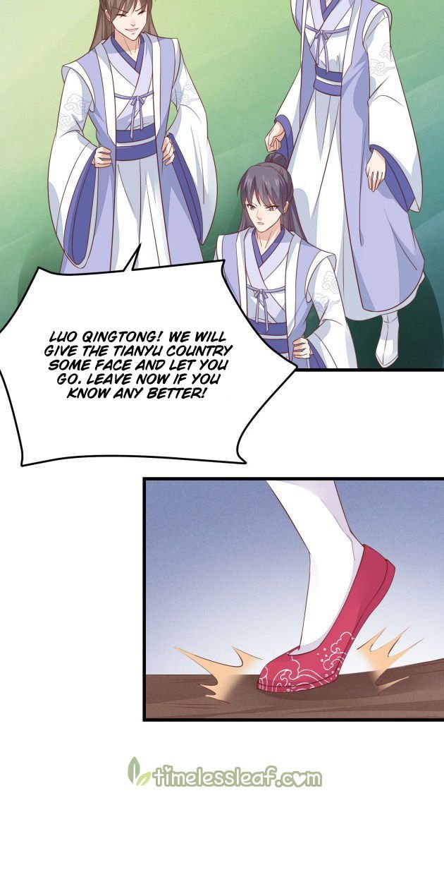 Pupillary Master Chapter 137.2 - HolyManga.Net
