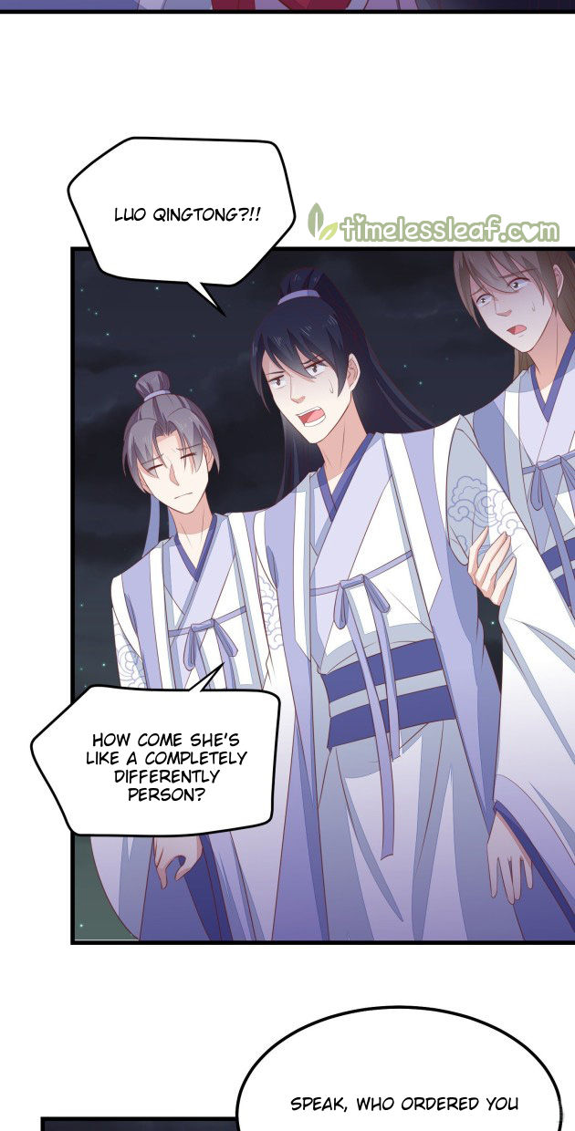 Pupillary Master Chapter 138.5 - HolyManga.Net
