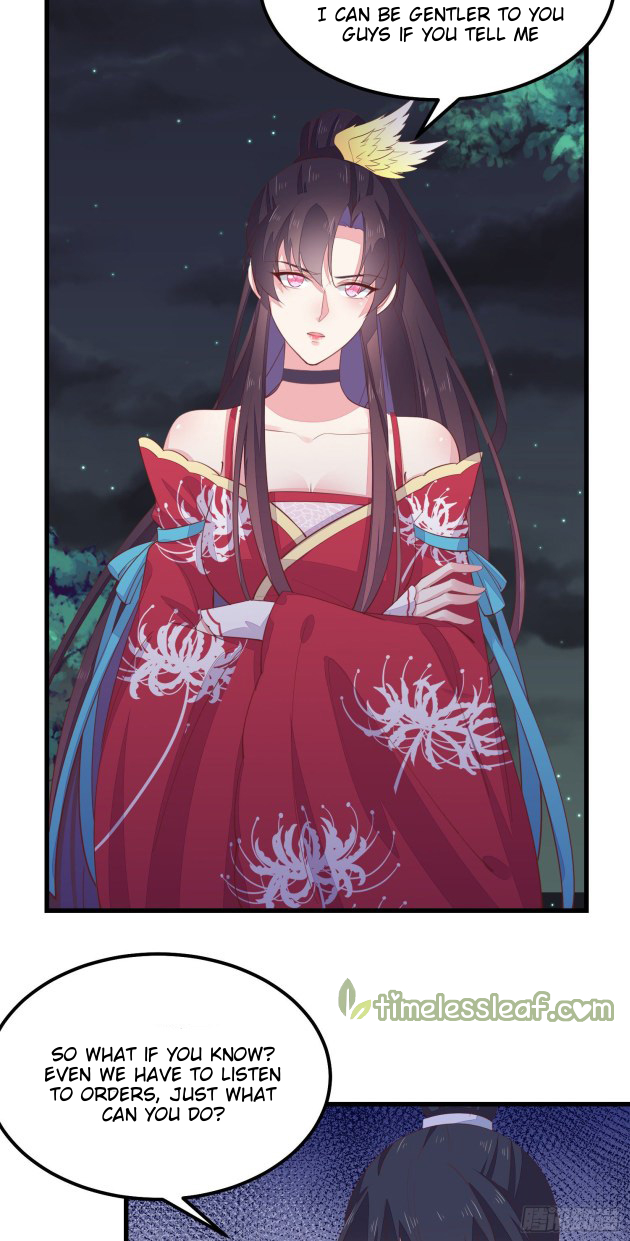 Pupillary Master Chapter 138.5 - HolyManga.Net
