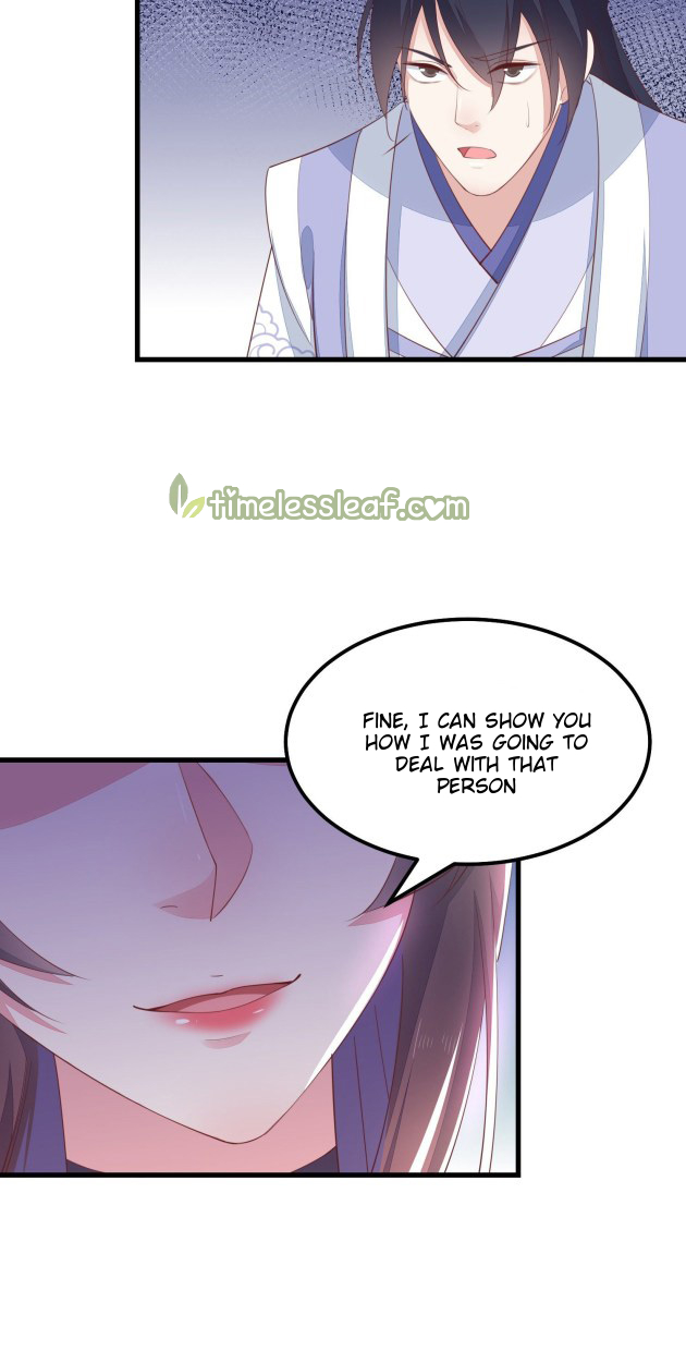 Pupillary Master Chapter 138.5 - HolyManga.Net
