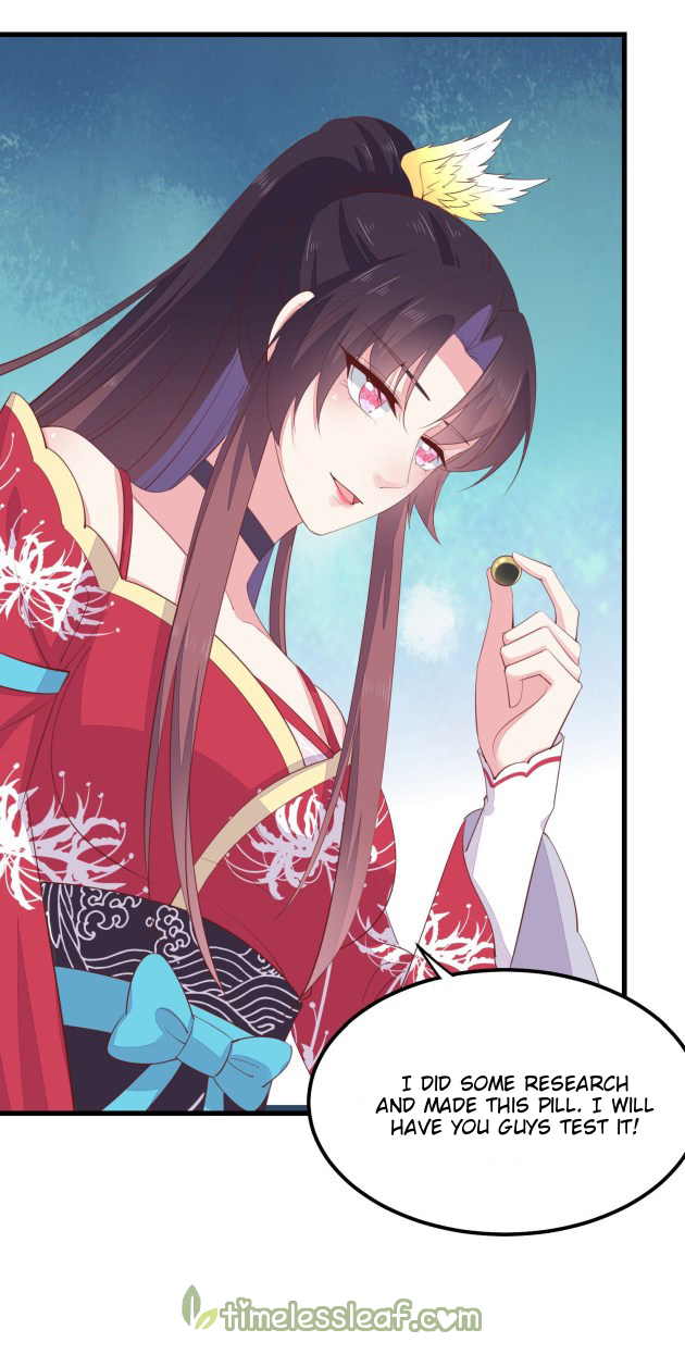 Pupillary Master Chapter 138.5 - HolyManga.Net