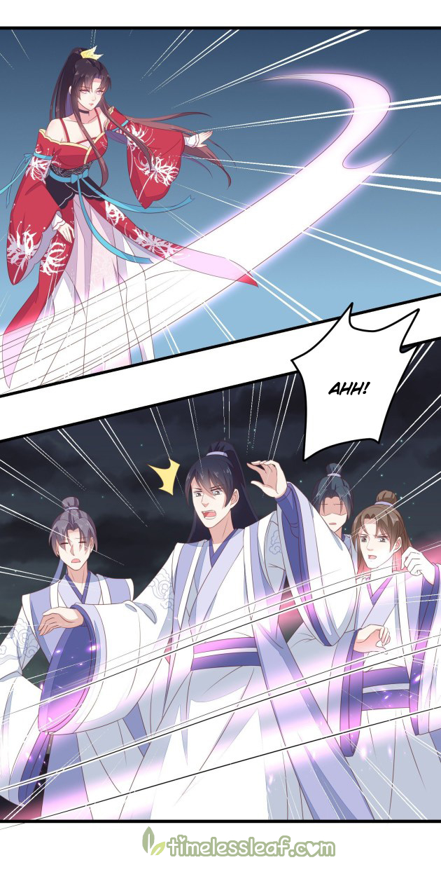 Pupillary Master Chapter 138.5 - HolyManga.Net