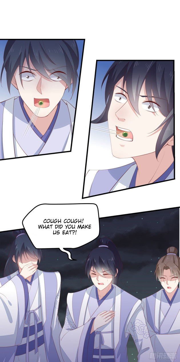 Pupillary Master Chapter 138.5 - HolyManga.Net