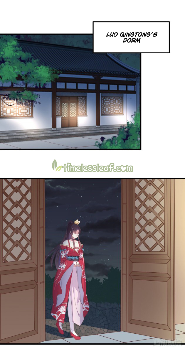 Pupillary Master Chapter 139.5 - HolyManga.Net