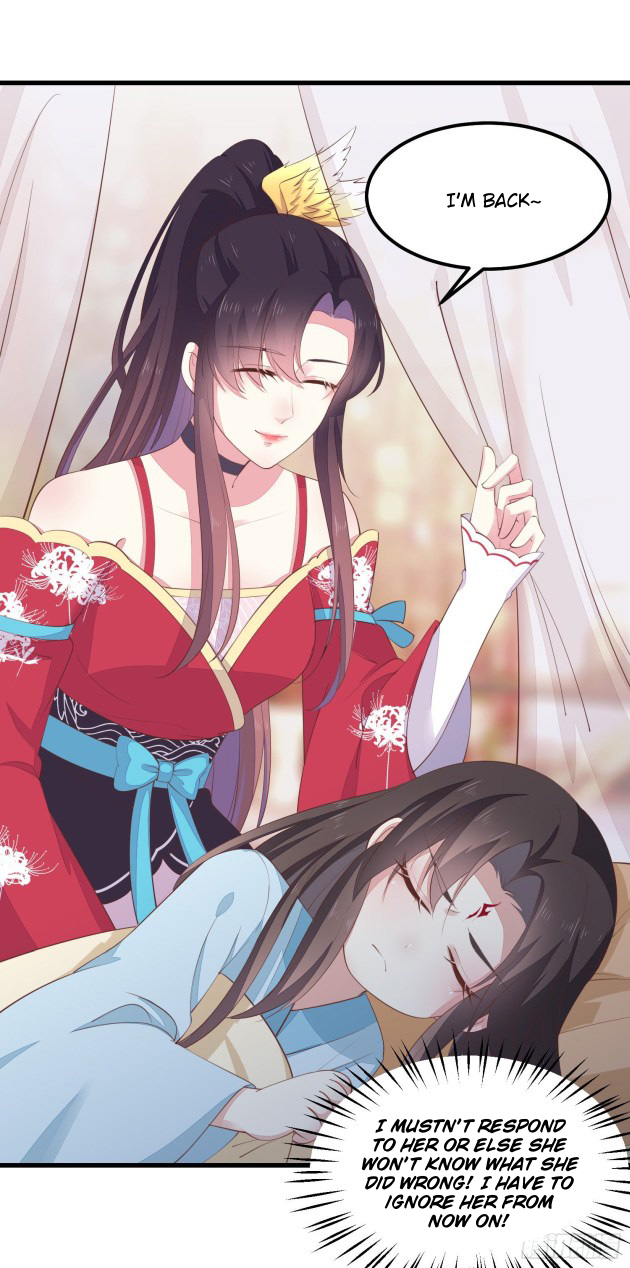 Pupillary Master Chapter 139.5 - HolyManga.Net