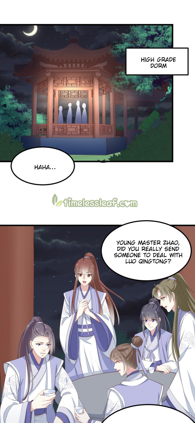 Pupillary Master Chapter 139 - HolyManga.Net
