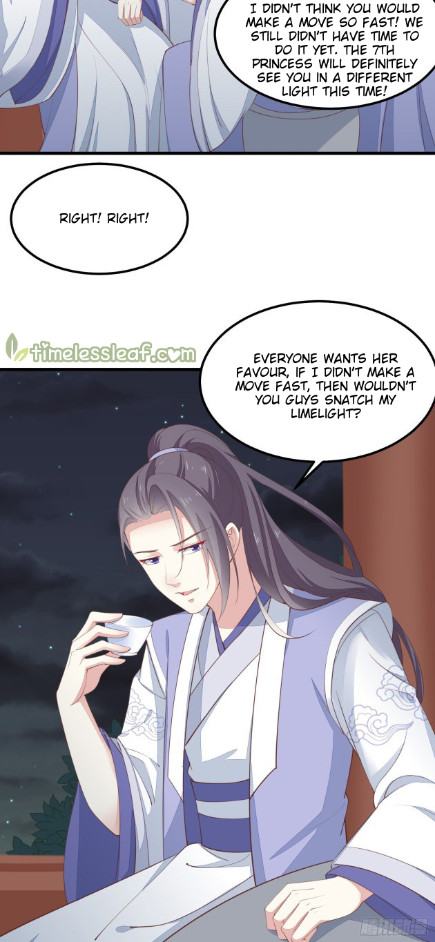 Pupillary Master Chapter 139 - HolyManga.Net