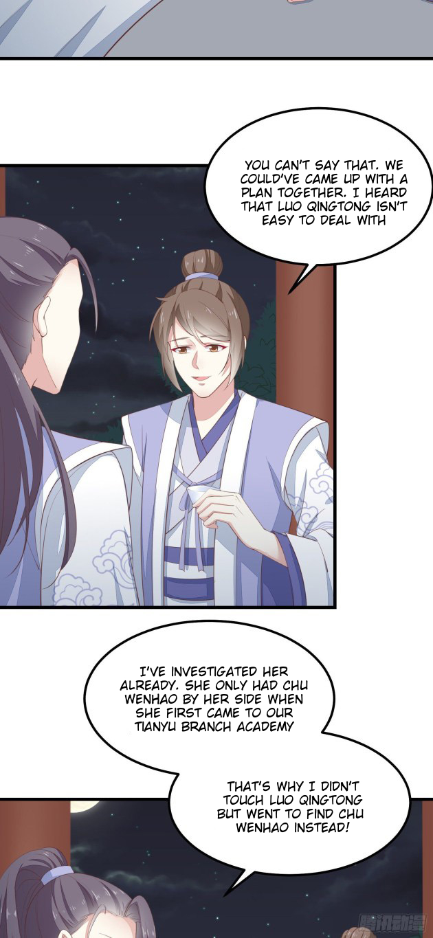 Pupillary Master Chapter 139 - HolyManga.Net