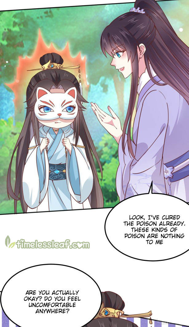 Pupillary Master Chapter 14.1 - HolyManga.Net