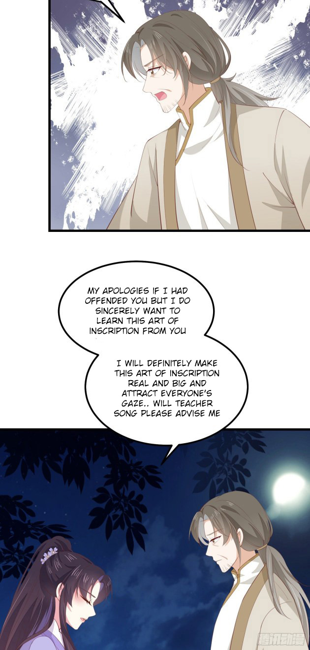 Pupillary Master Chapter 14.3 - HolyManga.Net