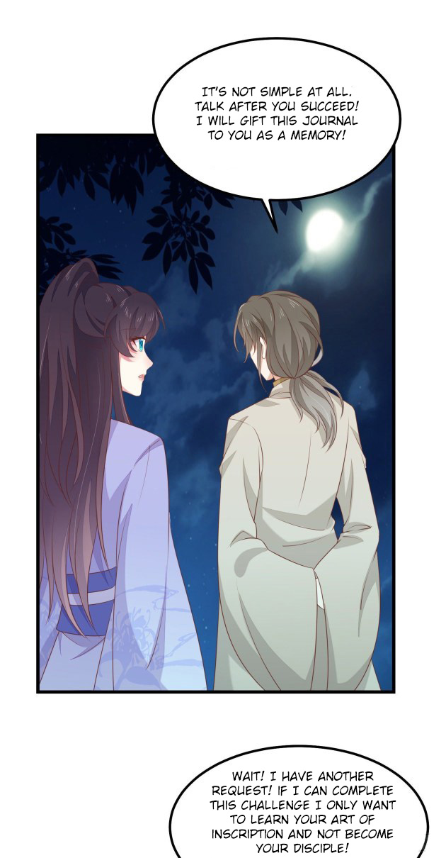 Pupillary Master Chapter 14.3 - HolyManga.Net