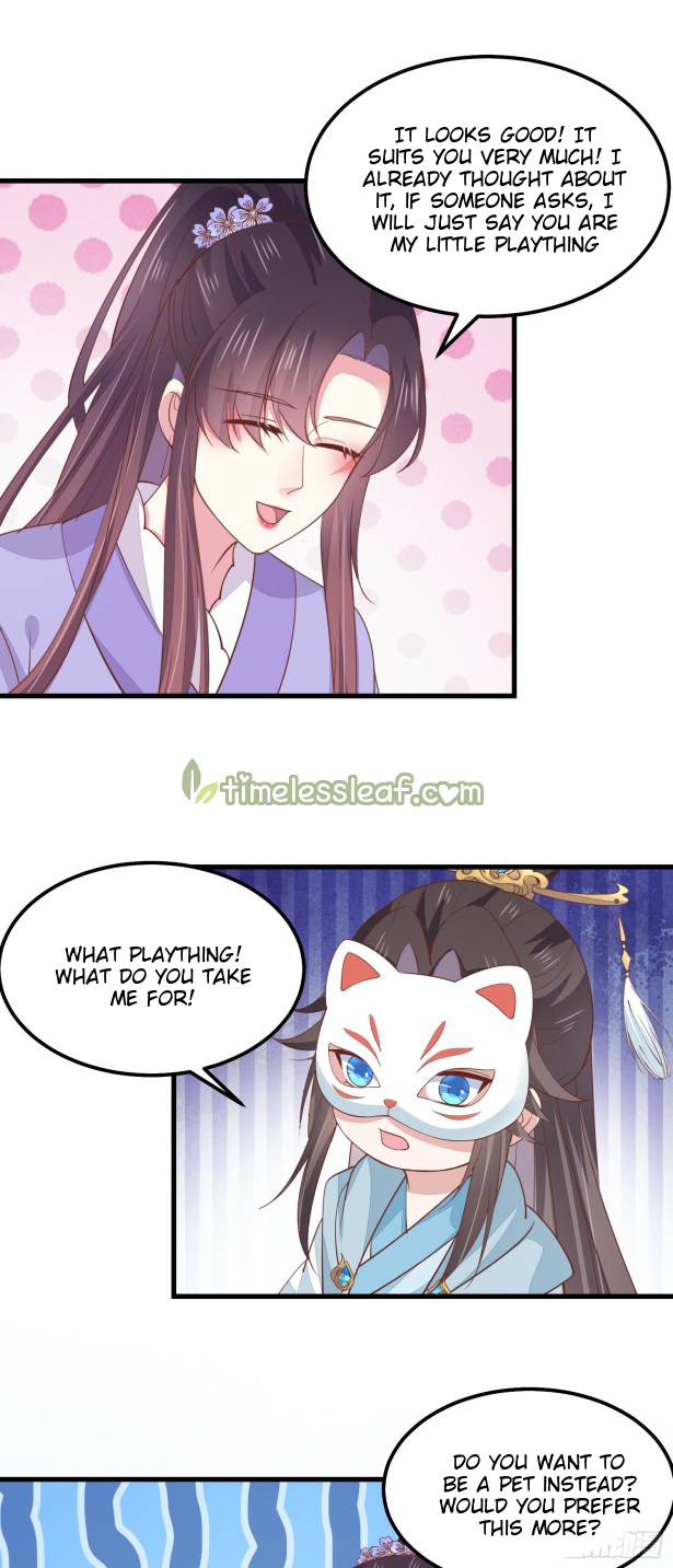 Pupillary Master Chapter 140.5 - HolyManga.Net