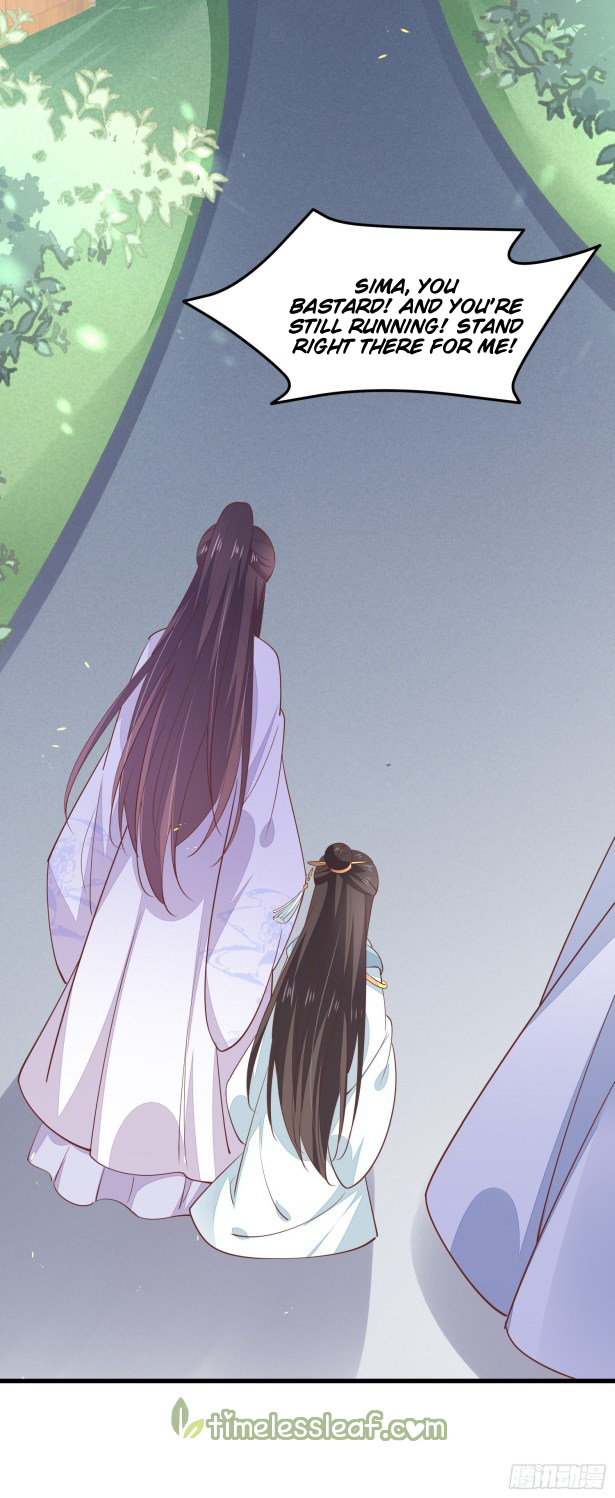 Pupillary Master Chapter 140.5 - HolyManga.Net