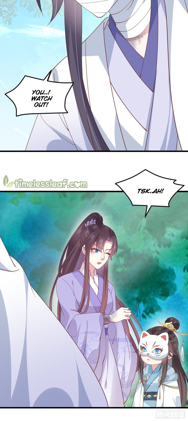 Pupillary Master Chapter 140.5 - HolyManga.Net