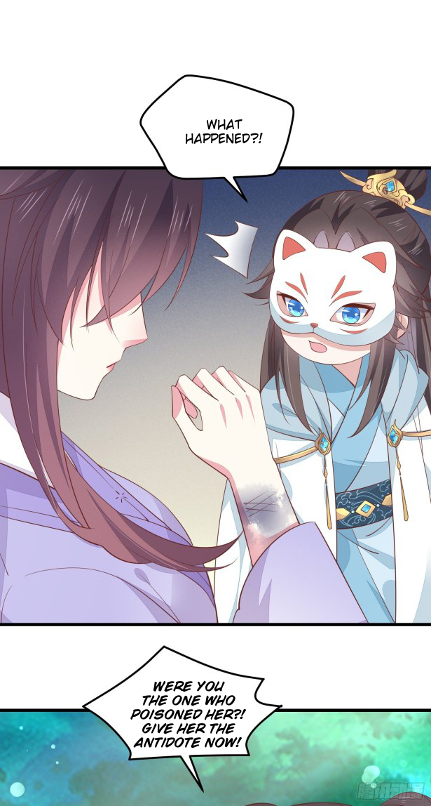 Pupillary Master Chapter 140.5 - HolyManga.Net