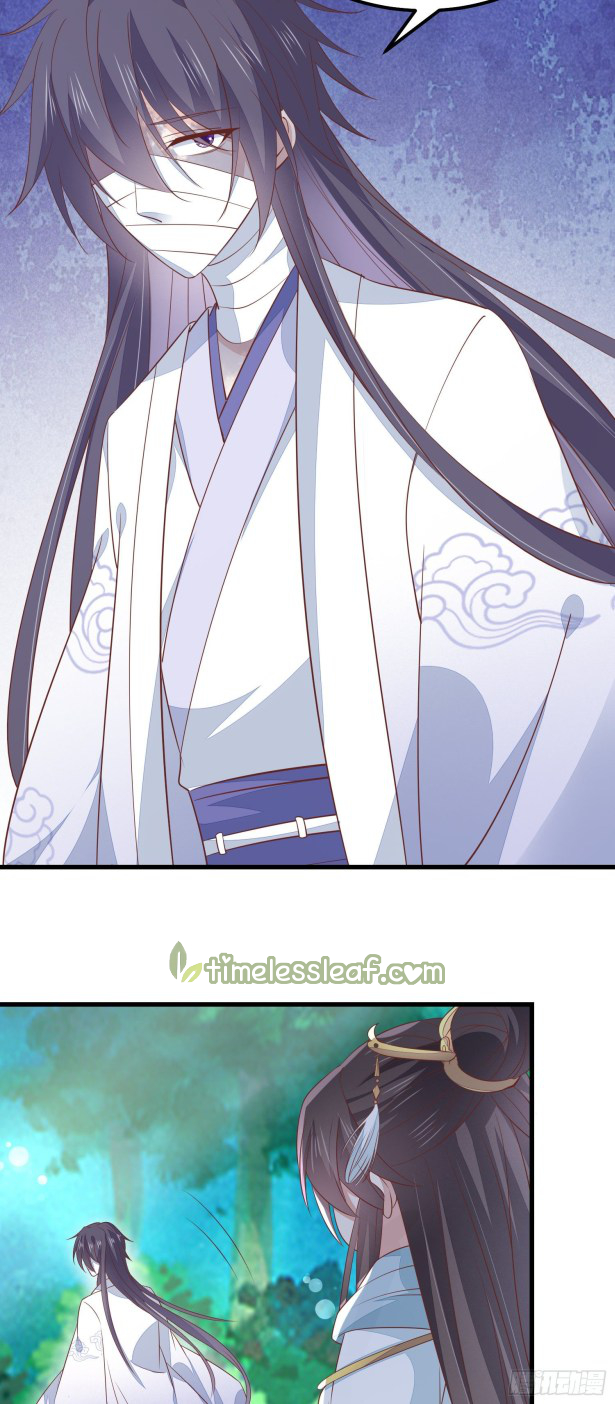 Pupillary Master Chapter 140.5 - HolyManga.Net