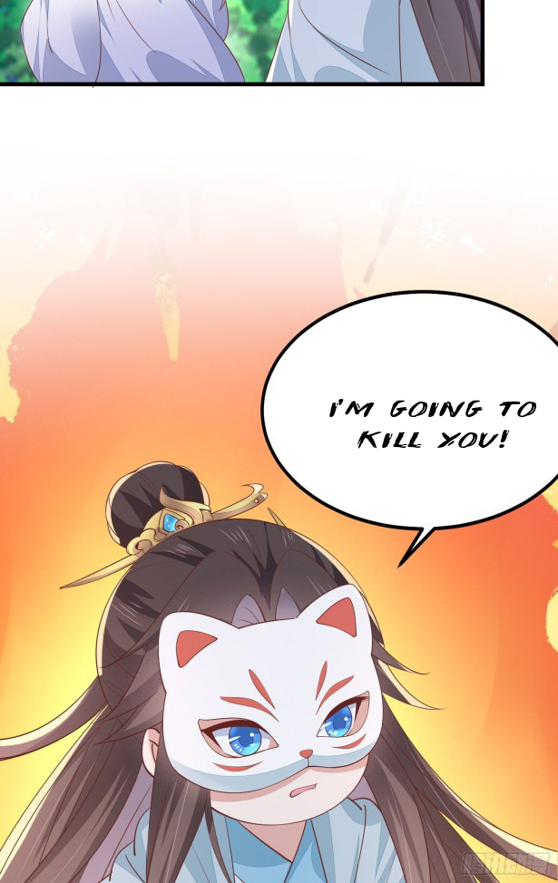 Pupillary Master Chapter 140.5 - HolyManga.Net