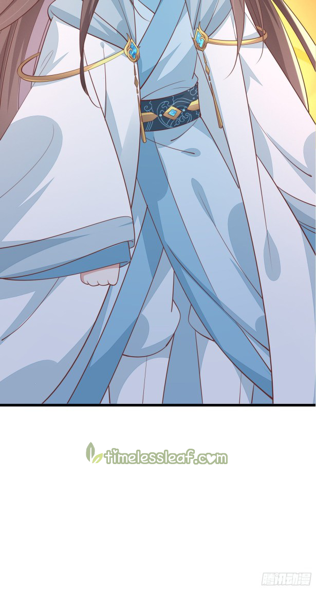 Pupillary Master Chapter 140.5 - HolyManga.Net
