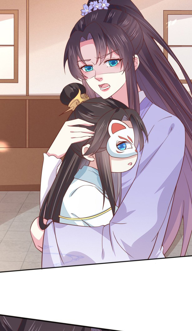 Pupillary Master Chapter 141.5 - HolyManga.Net