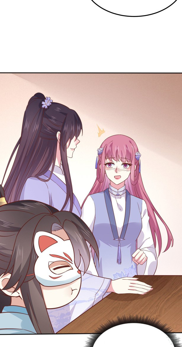 Pupillary Master Chapter 141 - HolyManga.Net