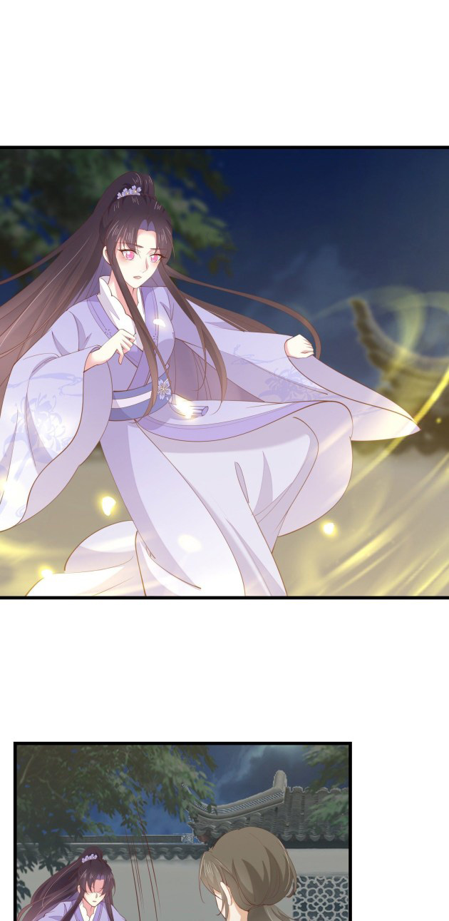 Pupillary Master Chapter 142.5 - HolyManga.Net