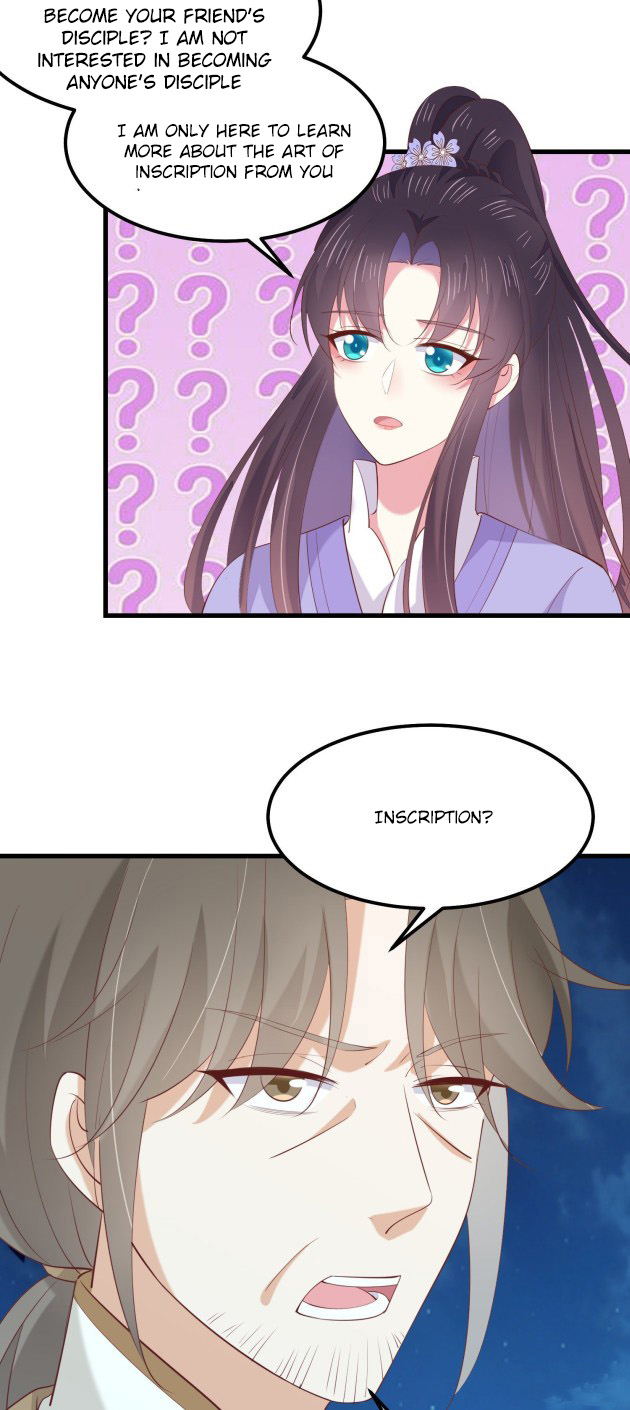 Pupillary Master Chapter 142.5 - HolyManga.Net