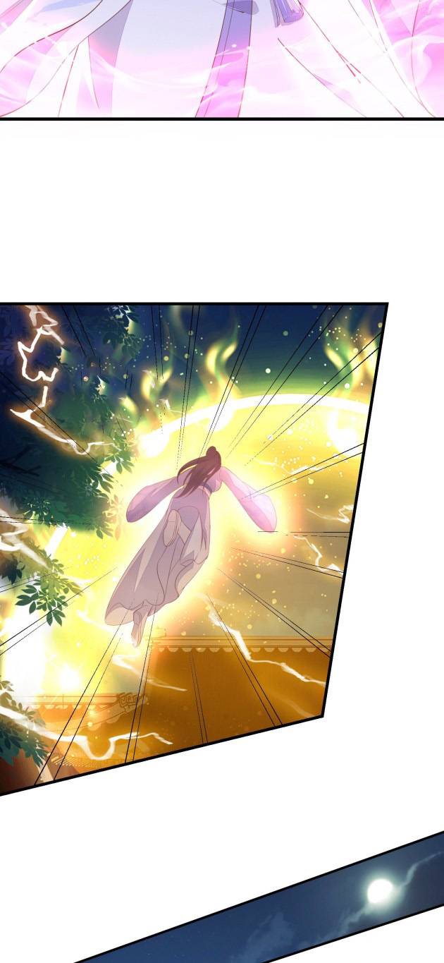 Pupillary Master Chapter 142 - HolyManga.Net