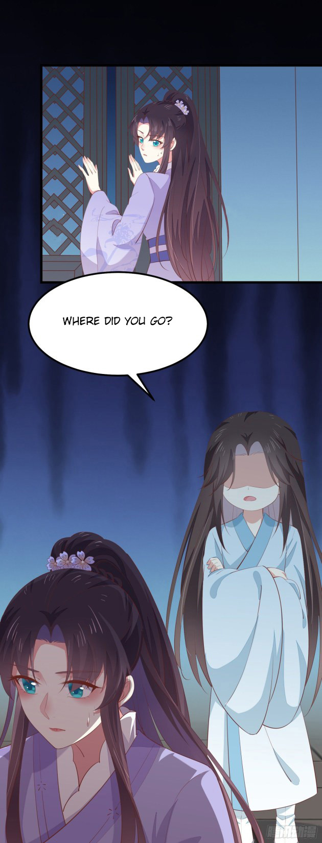 Pupillary Master Chapter 143.5 - HolyManga.Net