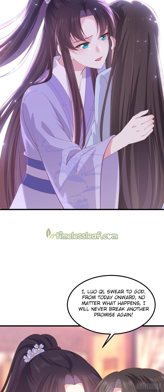 Pupillary Master Chapter 143.5 - HolyManga.Net