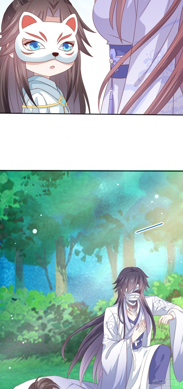 Pupillary Master Chapter 145 - HolyManga.Net