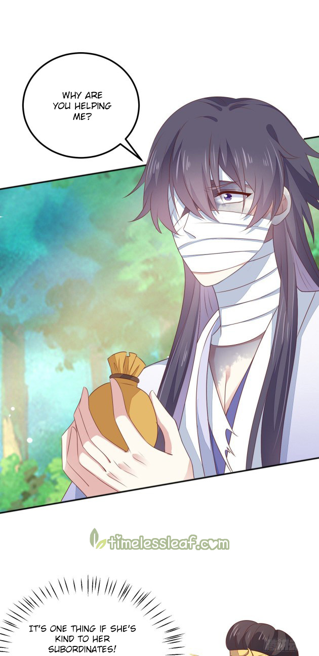 Pupillary Master Chapter 145 - HolyManga.Net