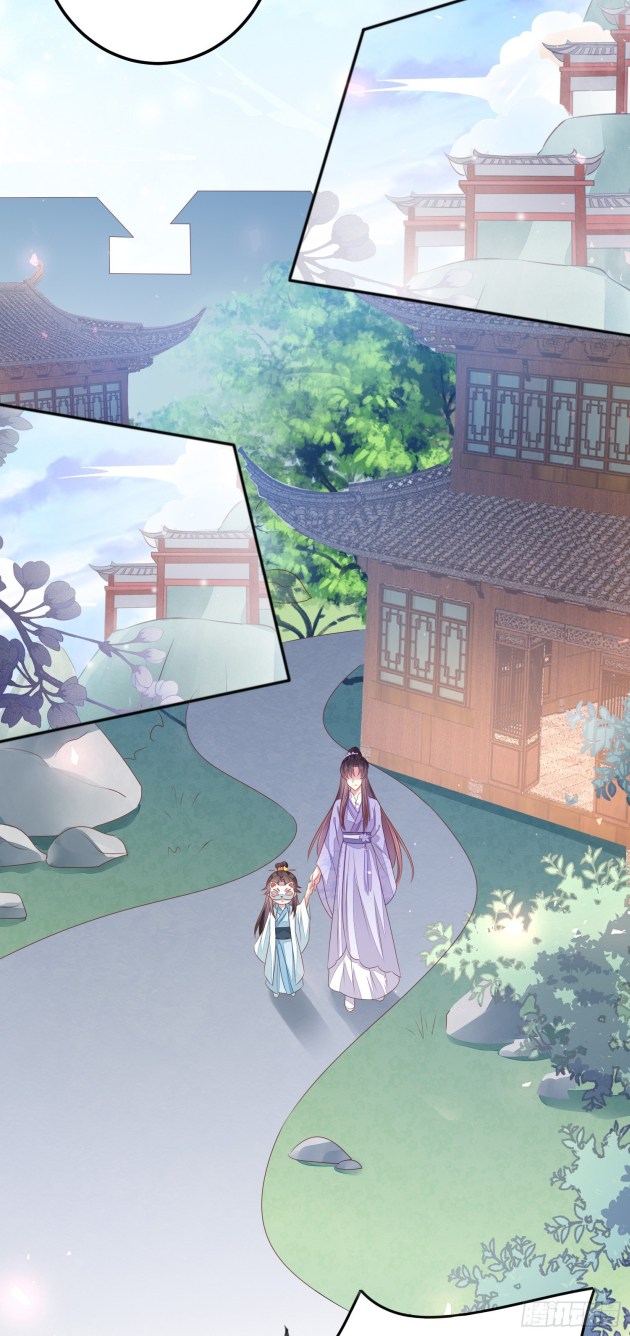 Pupillary Master Chapter 145 - HolyManga.Net