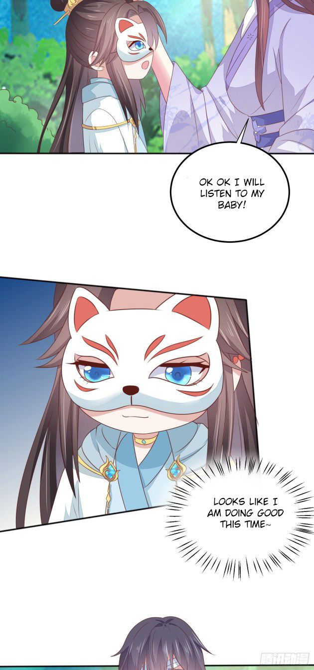 Pupillary Master Chapter 145 - HolyManga.Net