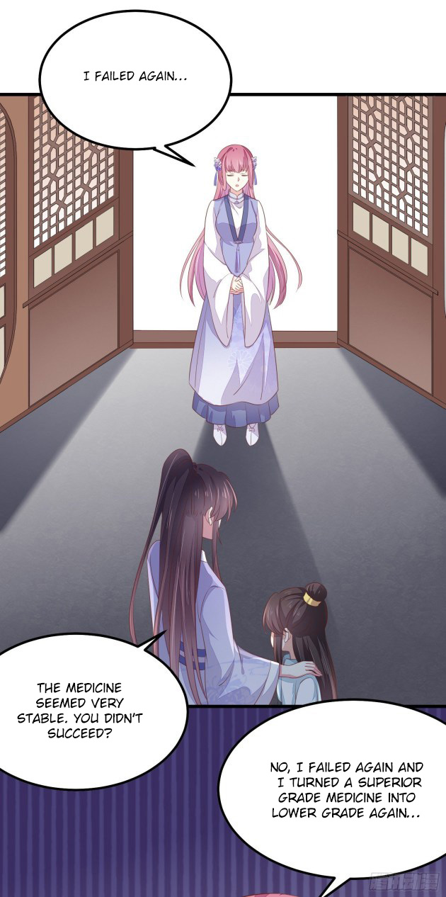 Pupillary Master Chapter 146.5 - HolyManga.Net