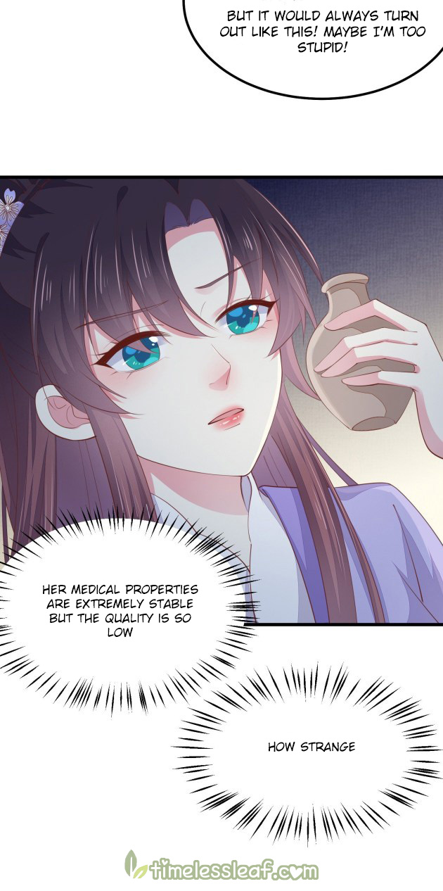 Pupillary Master Chapter 146.5 - HolyManga.Net