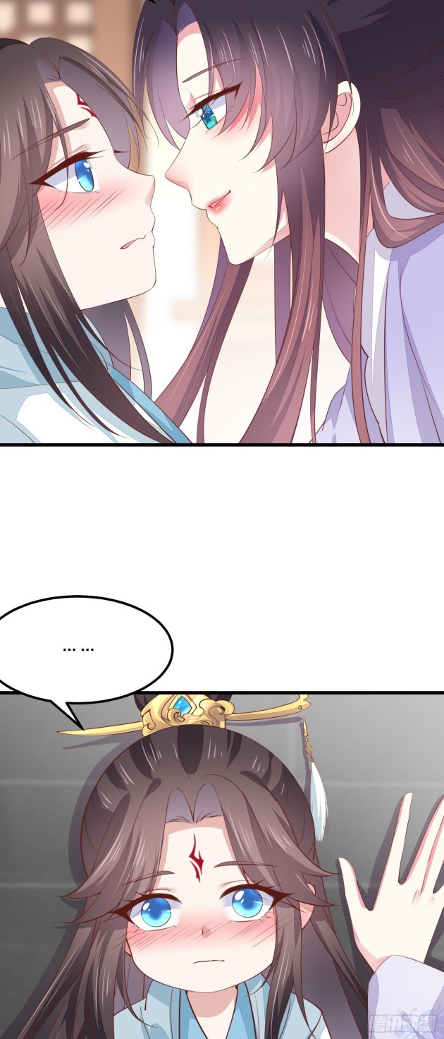 Pupillary Master Chapter 146 - HolyManga.Net