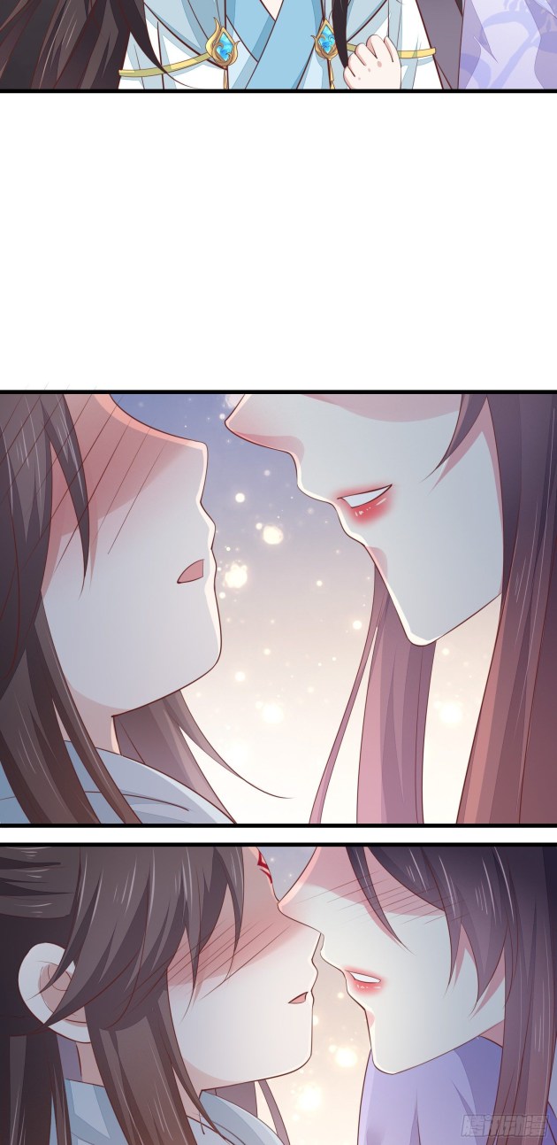Pupillary Master Chapter 146 - HolyManga.Net