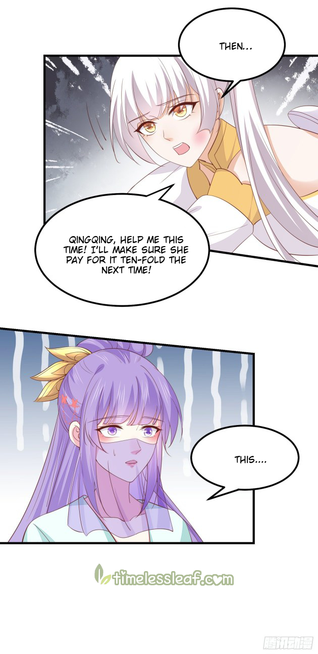 Pupillary Master Chapter 148.5 - HolyManga.Net
