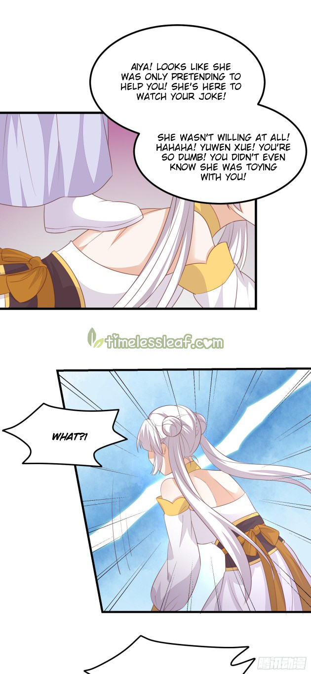 Pupillary Master Chapter 148.5 - HolyManga.Net