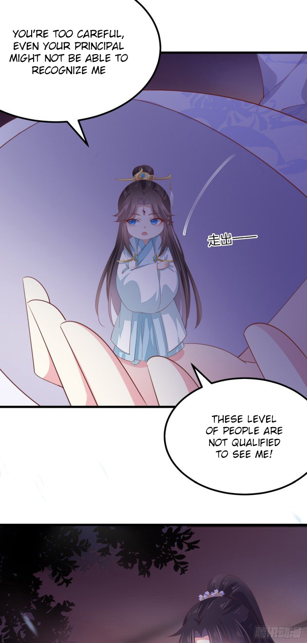 Pupillary Master Chapter 149.5 - HolyManga.Net