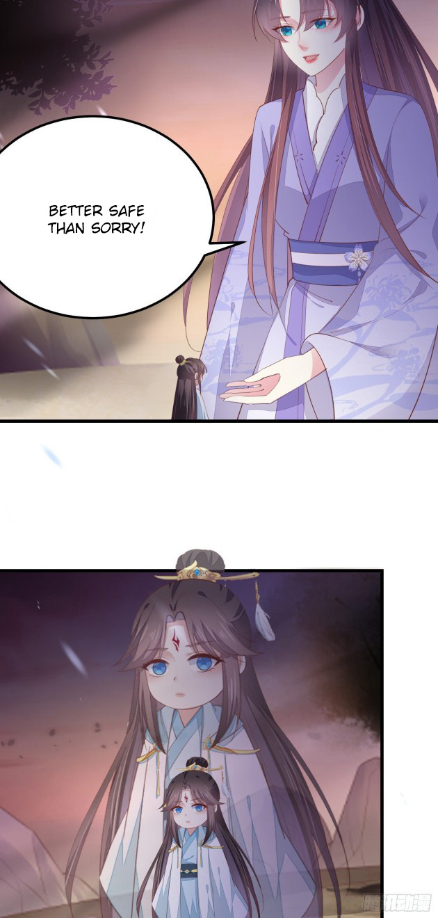 Pupillary Master Chapter 149.5 - HolyManga.Net