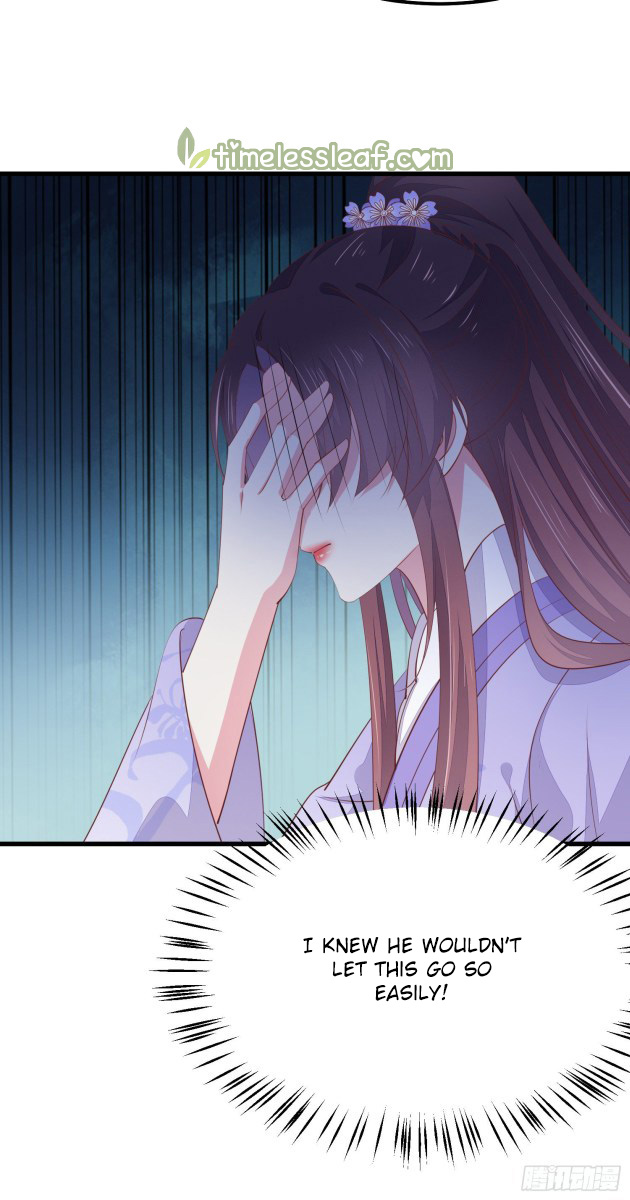 Pupillary Master Chapter 149.5 - HolyManga.Net