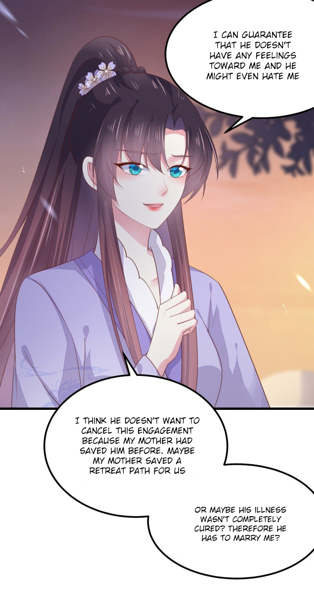 Pupillary Master Chapter 149.5 - HolyManga.Net