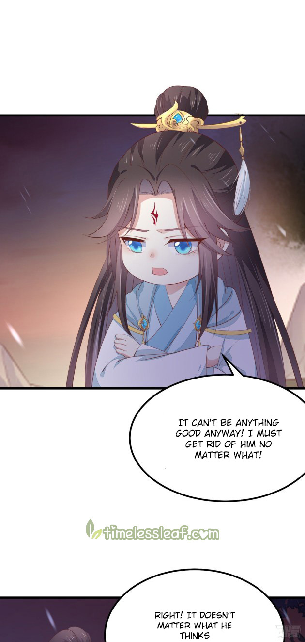 Pupillary Master Chapter 149.5 - HolyManga.Net