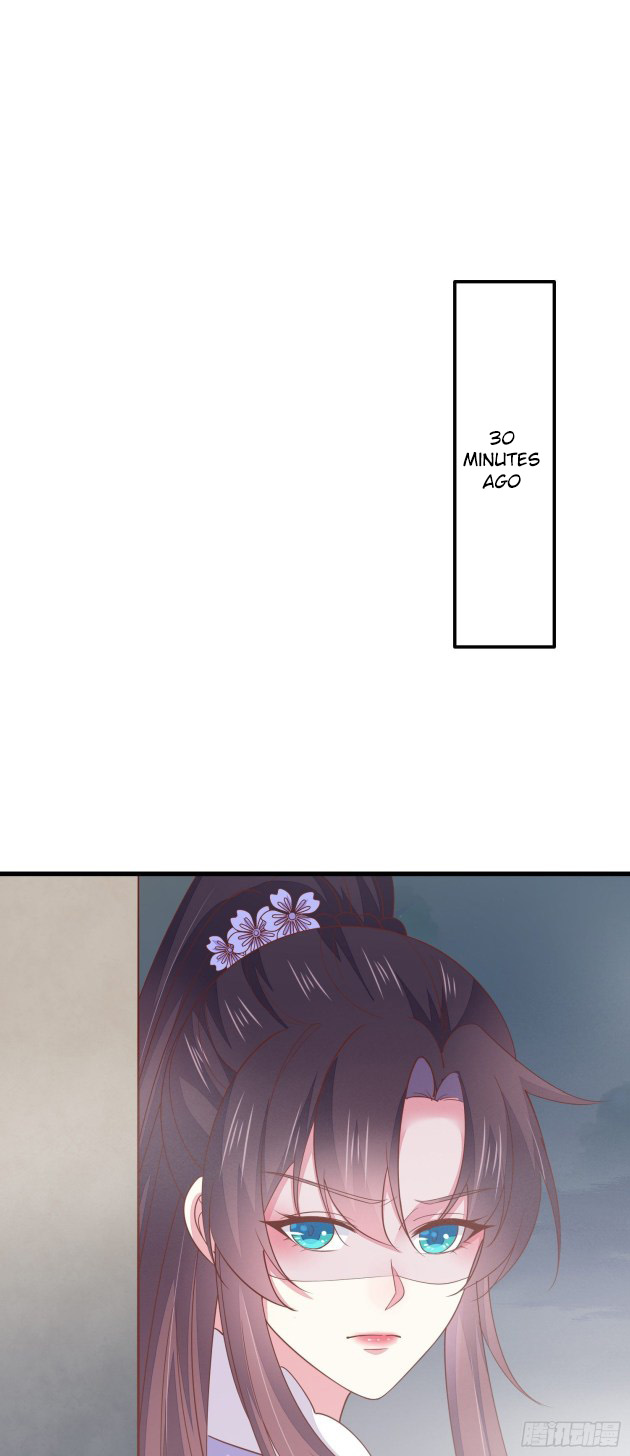 Pupillary Master Chapter 15.1 - HolyManga.Net