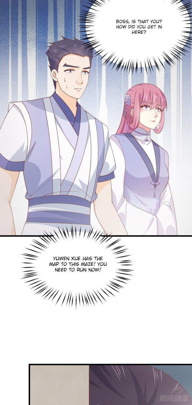 Pupillary Master Chapter 15.1 - HolyManga.Net