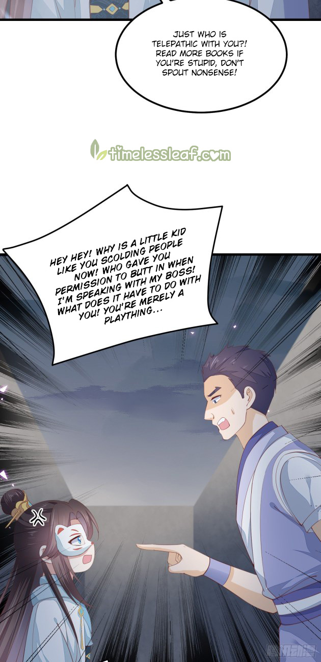 Pupillary Master Chapter 15.2 - HolyManga.Net