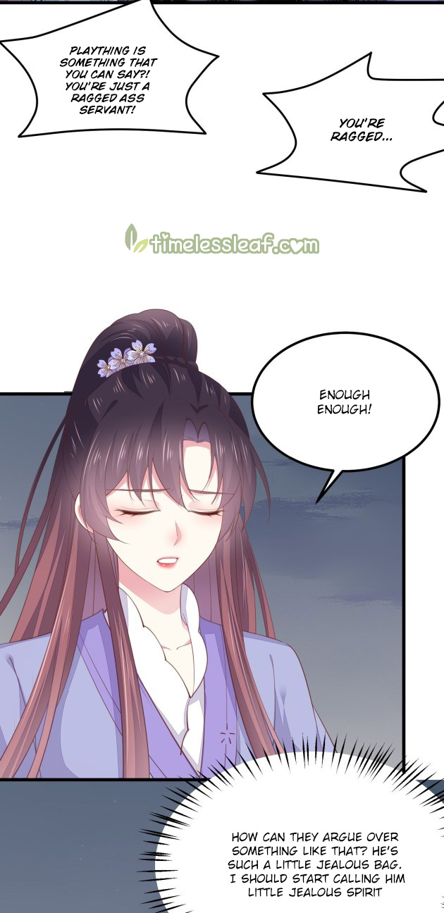 Pupillary Master Chapter 15.2 - HolyManga.Net