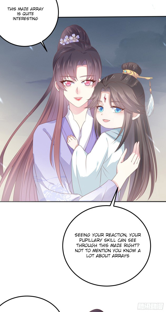 Pupillary Master Chapter 150.5 - HolyManga.Net